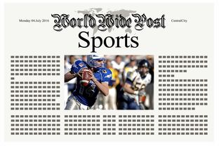 九游娱乐平台-体育新闻中心推动基层体育赛事报道机制建设，体育赛事新闻稿怎么写  第3张